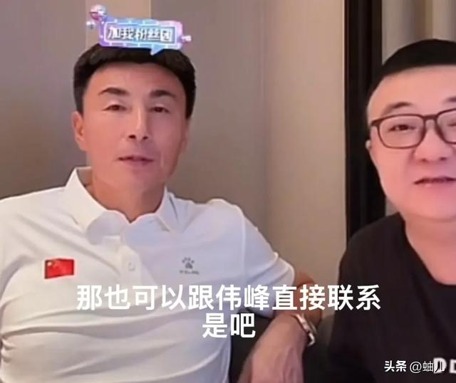 前国足队长李玮峰谈踢球孩子天价违约金!