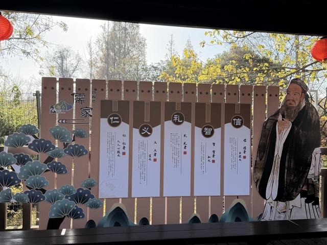 游子山景区高标准通过4A级景区复核