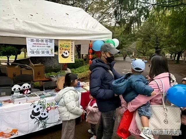 中国驻东京旅游办事处在日推广中国旅游频频亮相