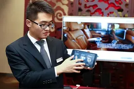 银行存款达到多少，才能成为VIP客户？会有什么额外福利？图片