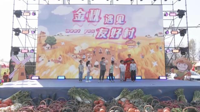 吉林：“十一”假期 文化打卡风景漫步各受青睐