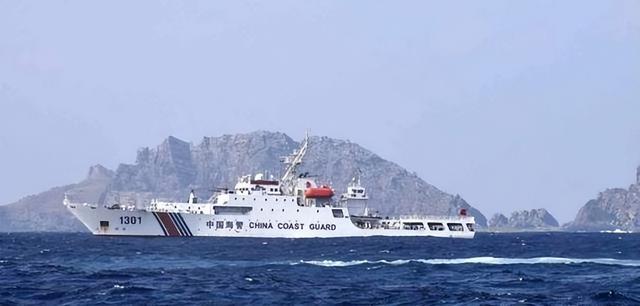 中方通知日本	，血债必须偿还，解放军已上场，外交部也跟进行动