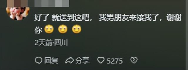 广东一女子登山脚崴，被路人小伙背40分钟下山，网友点赞正能量