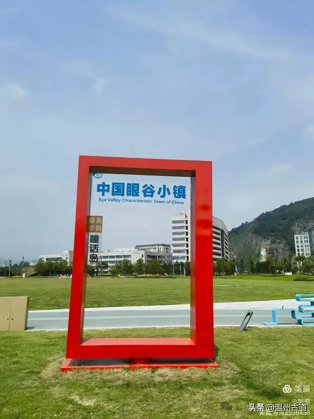 这个集休闲娱乐、运动和生态功能于一体的大型公园你可去过？
