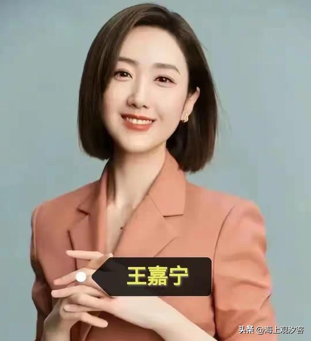 9位央视美女主持人，你喜欢谁呢？