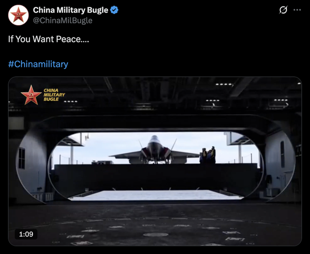 中国军号、国防部、解放军报、中部战区空军、东部战区、南部战区空军、南海舰队等官方账号相继在海内外发声