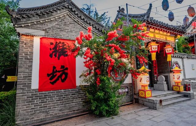 董宇辉力荐山东！潍坊，邀你赴约~