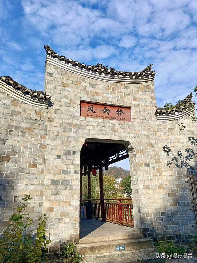 武汉城郊大别山里，藏着一座三百多年的土司城