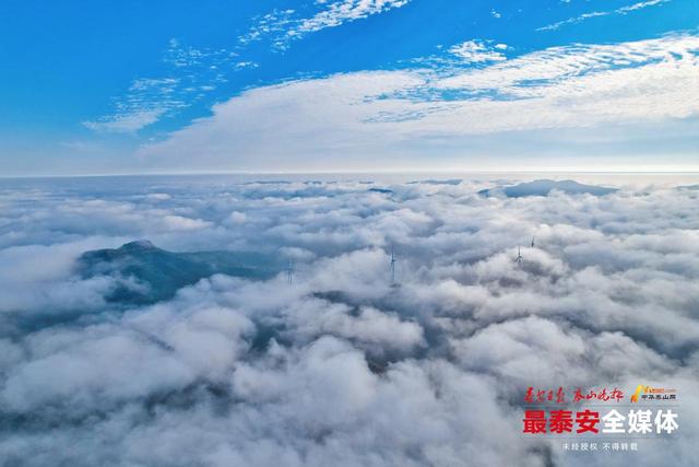 望岳美图丨秋霁笼旧县，云雾漫山生