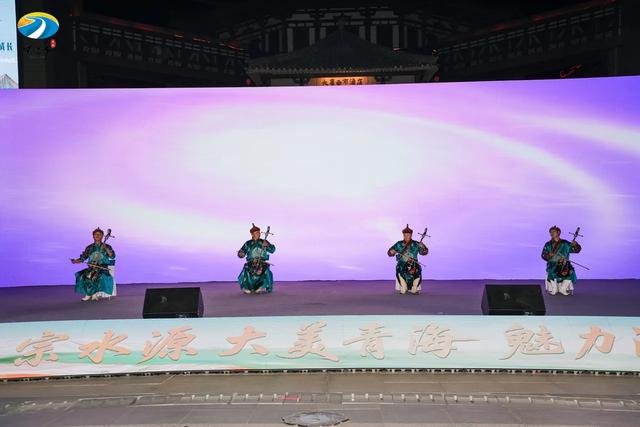 2025年青海•海西生态旅游(西安)推介会启幕