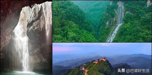 四川年轻地级市广安，凭啥成为川渝经济圈“黑马”？