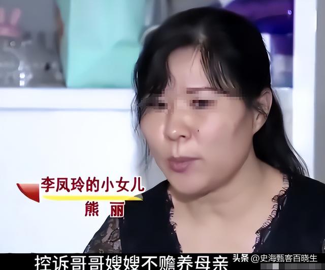 湖南一女子因长得太漂亮，55岁没上过一天班	，颜值曝光后网友感慨