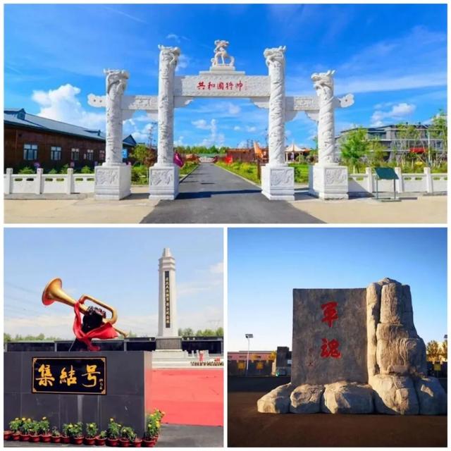 【畅游双城】‖胜利的出发地——福运双城（成）