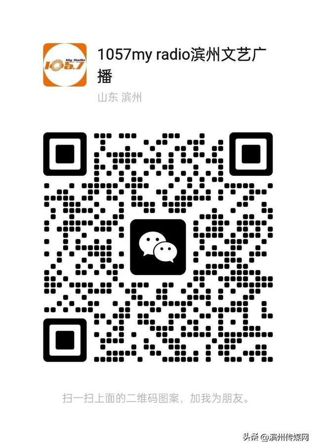 年度最后一期！5天4晚滨彩少年亲子游！看海看沙看草原！
