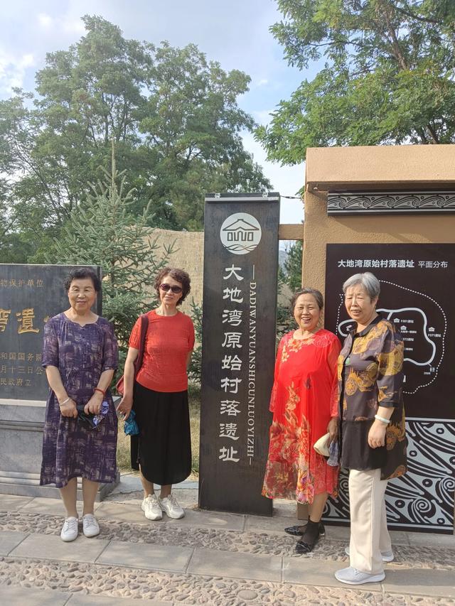 同学聚会秦安品蜜桃