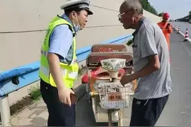 交警明确：70岁以上老人，能骑这5种电动车，上路不查车、不处罚图片