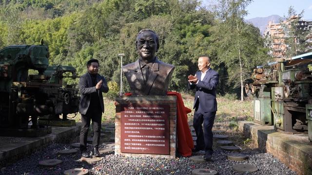 成都鹤鸣山添新馆 山水之间赏瓷韵