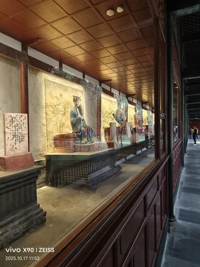 重游成都武候祠2025年10月18日