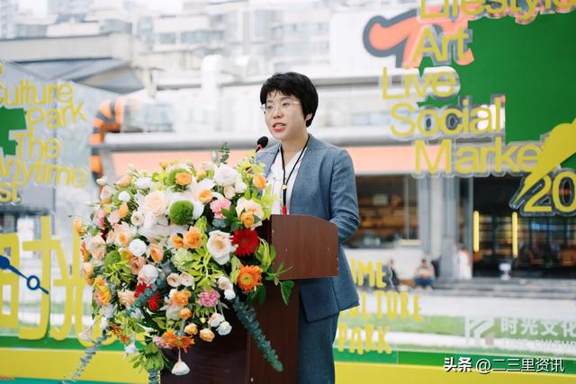 西安时光文化公园9月26日盛大启幕，以工业遗产焕新书写城市更新答卷