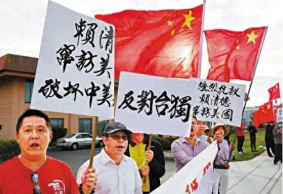美“观察团”赴台居心何在