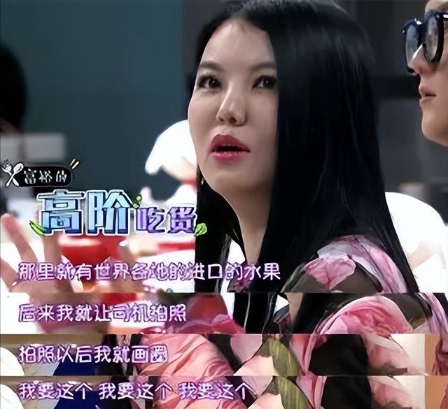 李湘这下栽了！封禁仅5小时，网友扒出三大疑点，前夫曝已被抓