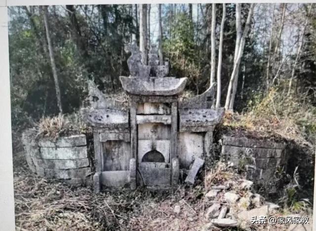 尹氏家族对石门的影响