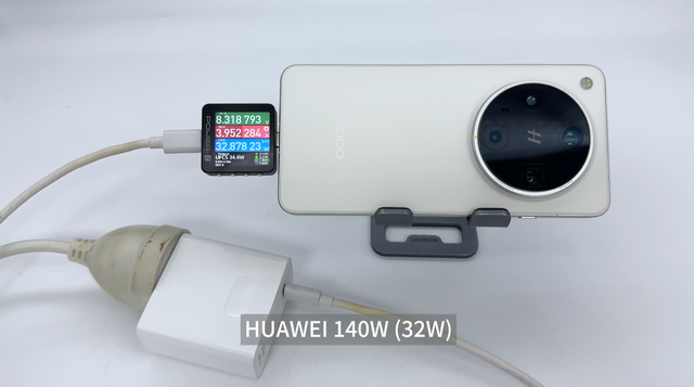 OPPO Find X8 Ultra成功挑战百款充电器，兼容性表现优秀
