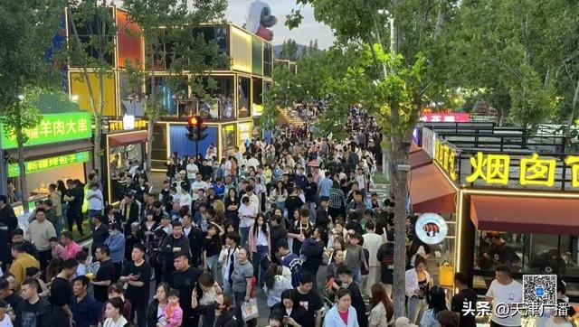 城事 | 新一批公示！天津再添8家！