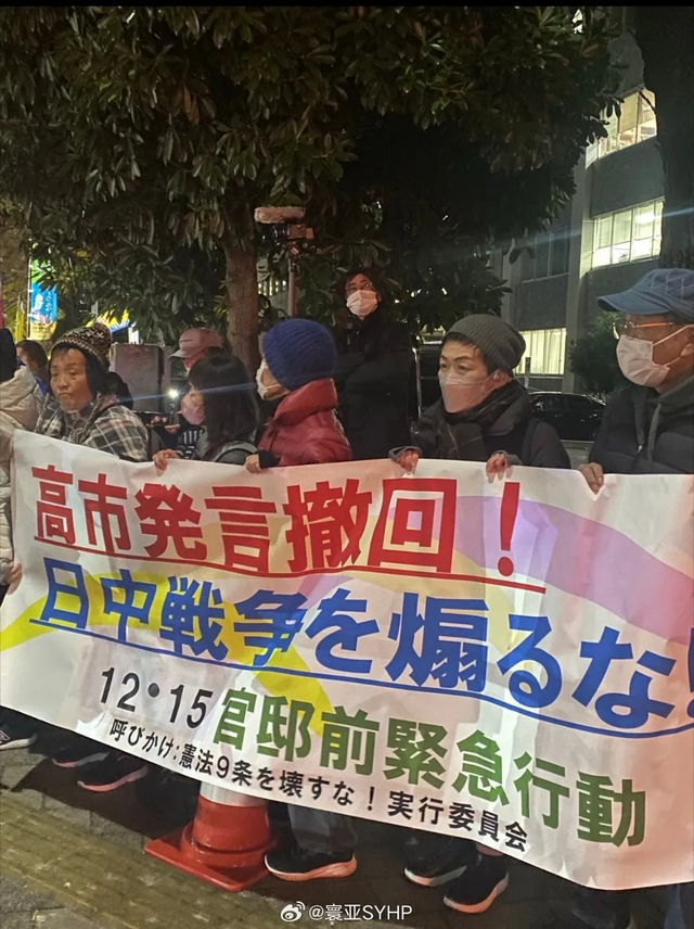 高市早苗的反击计划已全面出炉！动手前，日方当众问中国一个问题