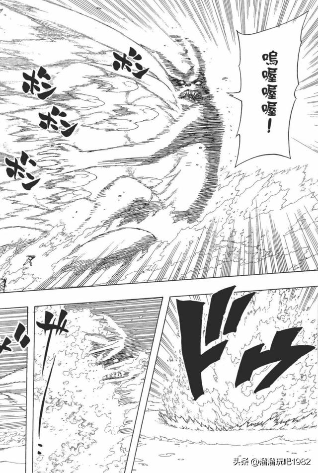 【火影忍者】漫画赏析—卷之499.新的封印
