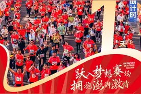 明日开跑！君乐宝2025石家庄马拉松赛7:30鸣枪起跑！图片