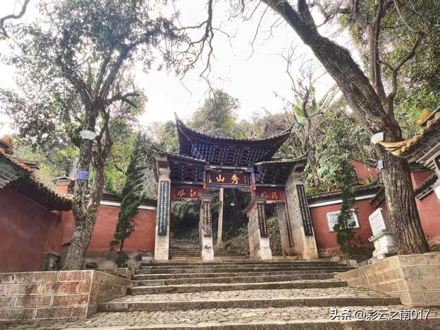 通海秀山：一座“无柱不联”的文化名山