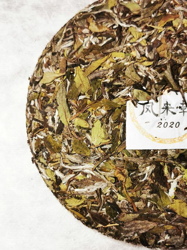 古茶诗解析 | 苏轼系列之九十一《新年五首·其四》