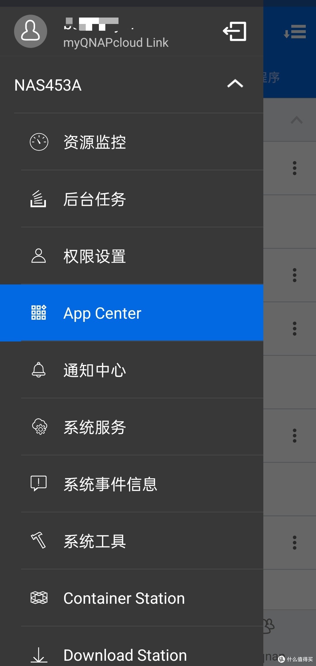 群晖+威联通二十年使用经验谈飞牛OS如何更快上手插图27 群晖+威联通二十年使用经验谈飞牛OS如何更快上手