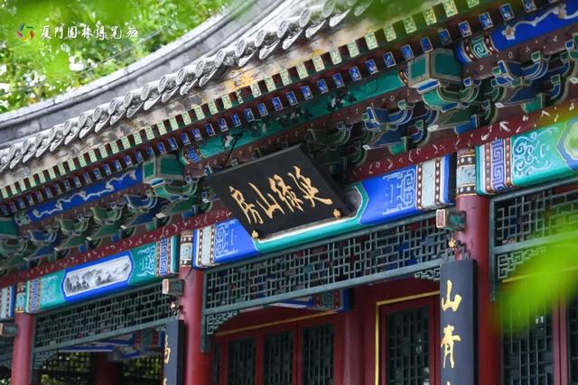 水帘飞泻、喷泉奏乐！厦门清凉“水上秘境”，周末走起→