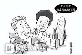 上门助浴，让老人“洗”迎新春！如何助，怎么收费？图片