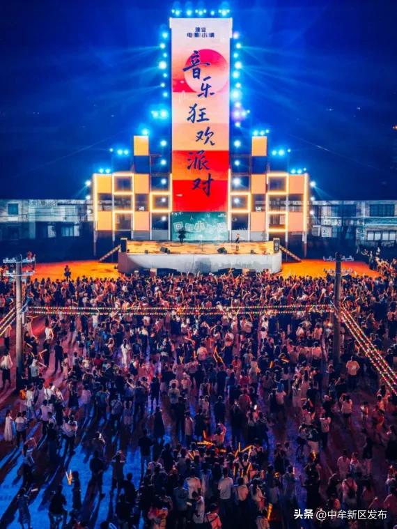 不止“嗨玩一夏”，更有“服务到家”！这个暑期“我”在中牟收获双份美好