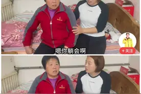 好可怜！一场大病将憨婆婆变成了另外一个人：无助，无力，无望图片