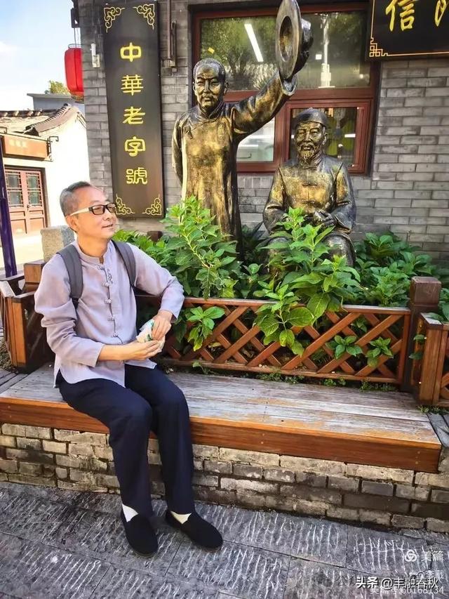 走进北京驼铃古道模式口，感受老舍笔下的京西古道