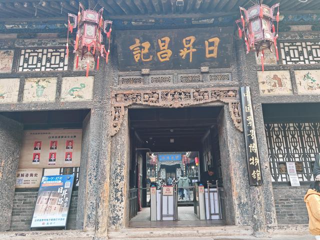 并非梦在繁华处，而是穿越到明清——游平遥古城