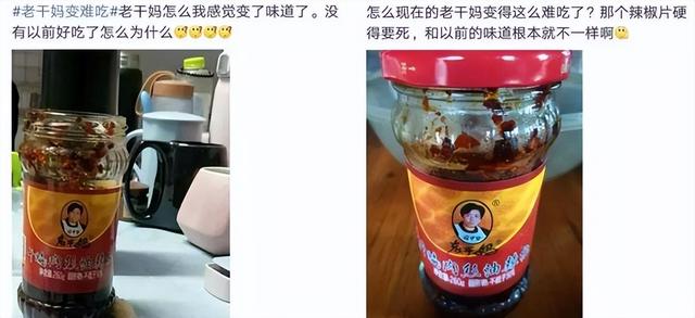 潜伏我国30年美国辣酱巨头，年入450亿击败老干妈，被误认是国货