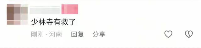 万万没想到，释永信“倒台”一个多月后，最大的受益人出现了