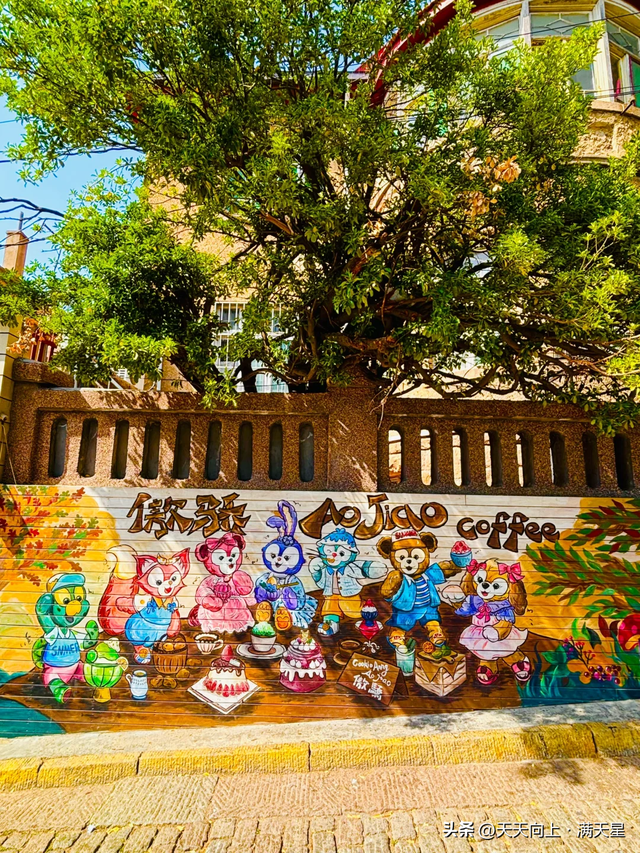 我是成都人，去了趟山东青岛，实在忍不住想说：对青岛的 5 点印象