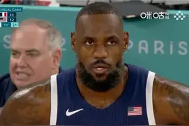 奥运男篮决赛：美国队98-87法国夺金牌，库里24分，文班亚马26分图片