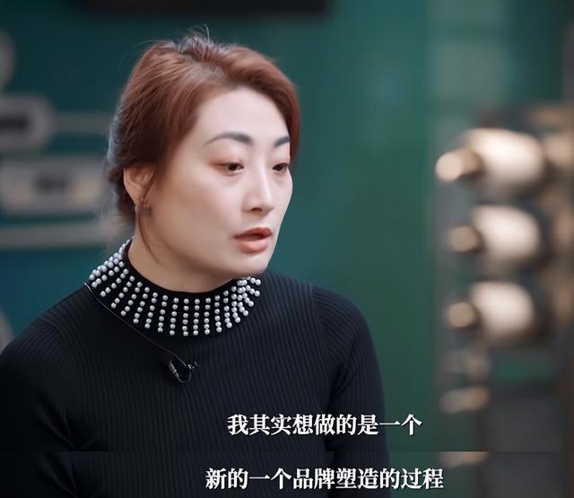 尘埃落定，宗馥莉卸任娃哈哈，把公司拱手让人，宗庆后遗愿要落空