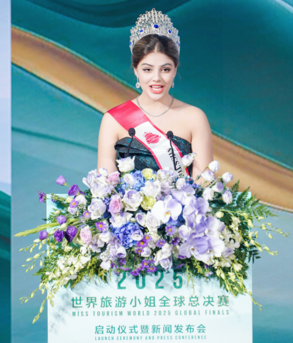 “桃花源里·灵醒常德” 2025世界旅游小姐全球总决赛将在常德举行