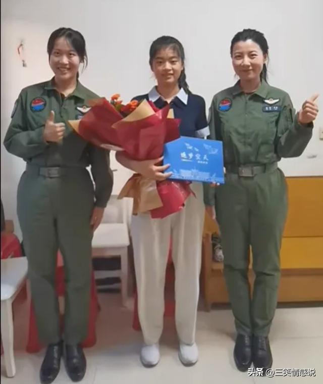 女飞行教员现身长春航展，被认成徐枫灿，网友反驳：像兵王刘近