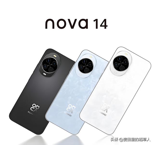 鸿蒙5.1 vs 4.3实测对决：回退潮背后，谁才是你的真香之选？
