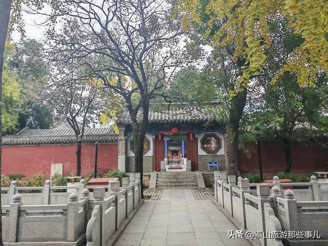 泰安：泰山脚下有一个“神仙地段”，不足1平方公里，竟有9个景观