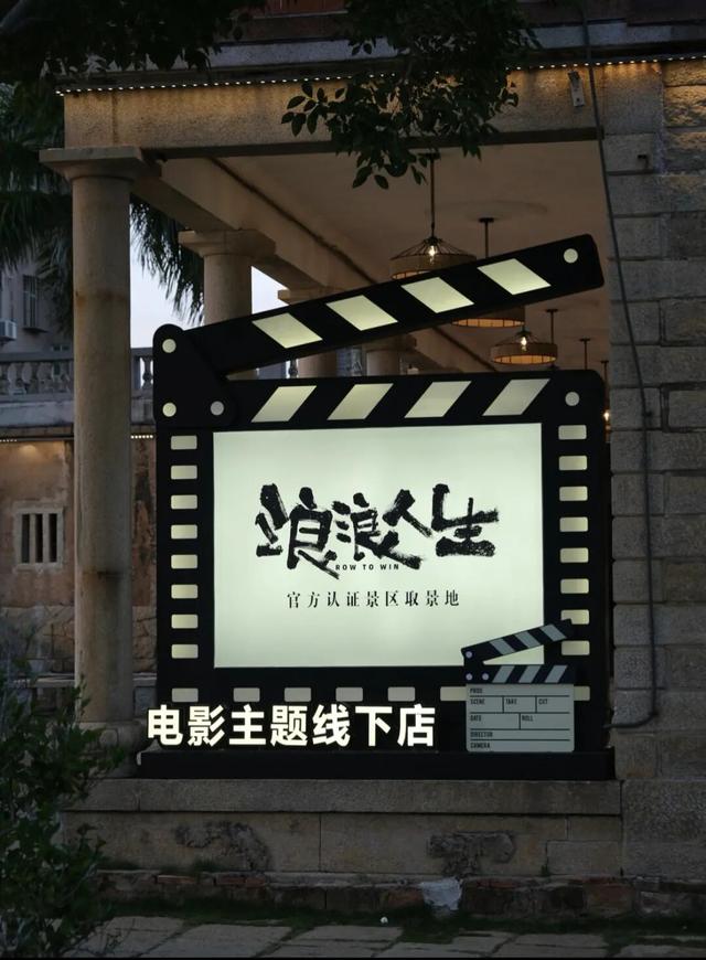 第一次来泉州梧林戏剧周，强烈推荐你可以这样玩！